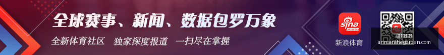 京东电竞中,心盛大启幕,电竞新地标,足球赔率网站官网,足球赔率网站App,足球赔率网站下载,足球赔率网站登录,足球赔率网站平台