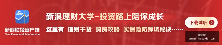 阿森纳忠诚,哈弗茨逆袭,旧主,足球赔率网站官网,足球赔率网站App,足球赔率网站下载,足球赔率网站登录,足球赔率网站平台