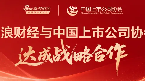腾讯电竞战略升级，战队联名装备引关注